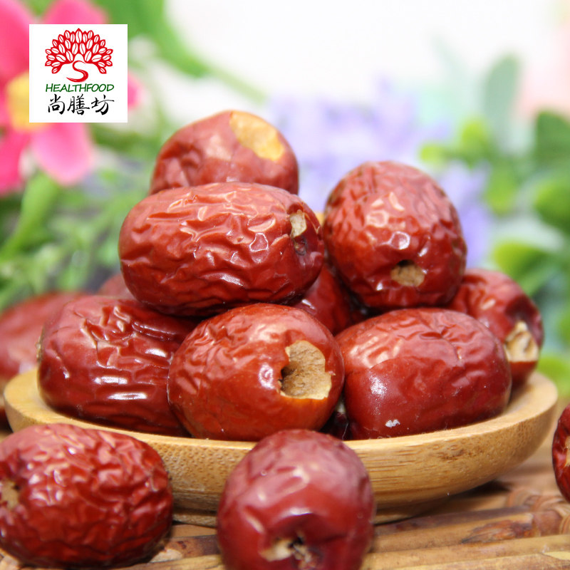 【任选三份包邮】尚膳坊去核红枣400g新疆红枣灰枣孕妇即食红枣