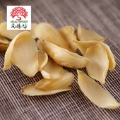 包邮 尚膳坊农家新鲜 百合干100g新货大片干货