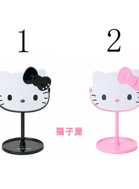 2024年12月份Hello Kitty LOVE KT系列头形座枱化妆镜--2款