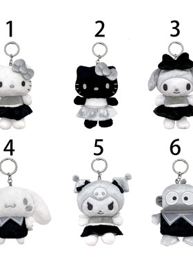 代购2026年7月份Hello Kitty/Sanrio 黑白天使系列毛公仔挂件-6款