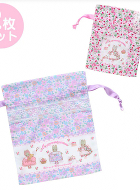 代购2025年10月份Marron Cream 40周年系列索绳袋套装