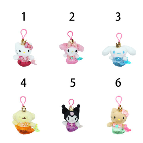 代购2026年7月份Hello Kitty/Sanrio 美人渔系列毛公仔挂件--6款