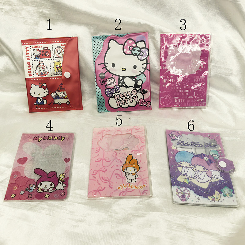 特价发售Hello Kitty/Sanrio 精美港版护照收纳套--6款