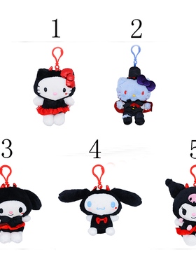 2025年12月份Hello Kitty/Sanrio 美版系列恶魔毛公仔匙扣--5款