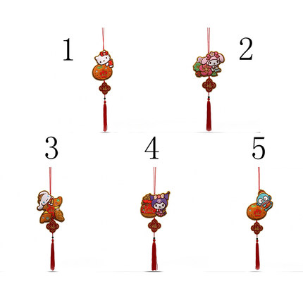 2026年Hello Kitty/Sanrio 港版新春刺绣挂饰--5款