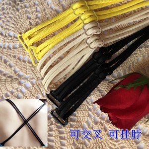 超长内衣肩带性感挂脖文胸肩带黑色细带子后背交叉内衣带宽钩双肩