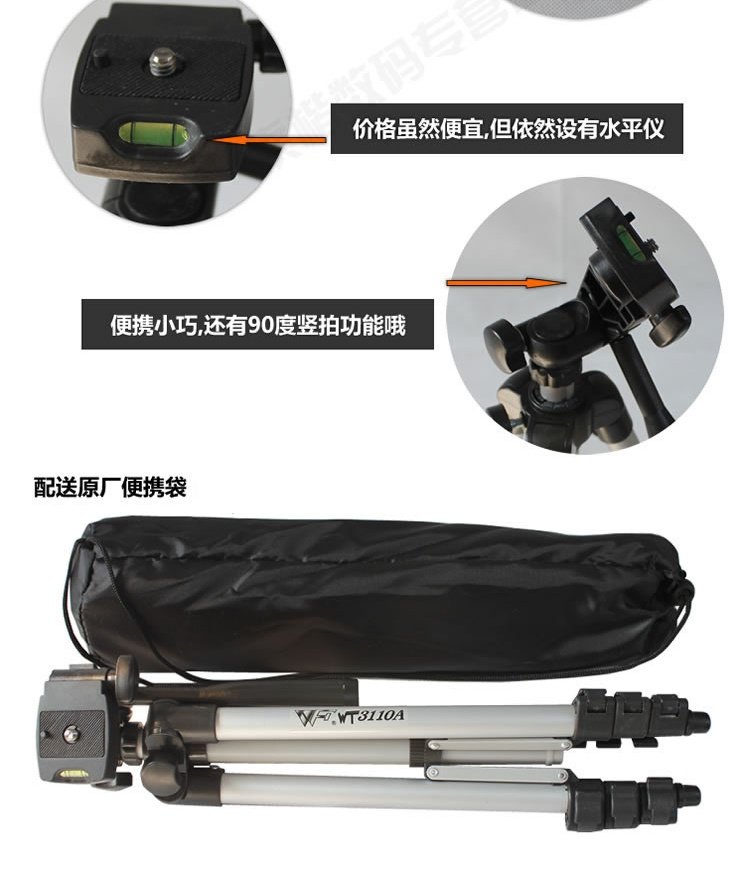 휴대용 스탠드 ILCE-A5000 A5100 A6000 A6300 A6500 미러리스 카메라 삼각대