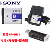 充电器NP 索尼DSC T900数码 TX1 BD1 T70 相机电池 T90 T500
