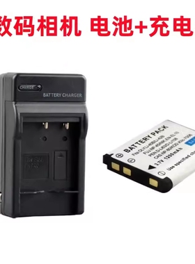 适用 奥林巴斯FE160 FE3010 FE5020 FE5500相机LI-42B电池+充电器