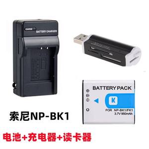 索尼DSC-W180 W190 S750 S950 S980数码照相机NP-BK1电池+充电器