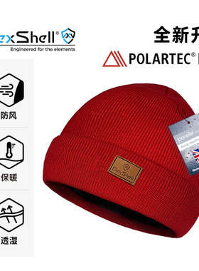 戴适DexShell防水透气透湿针织翻边男女户外登山防风雪帽DH30509