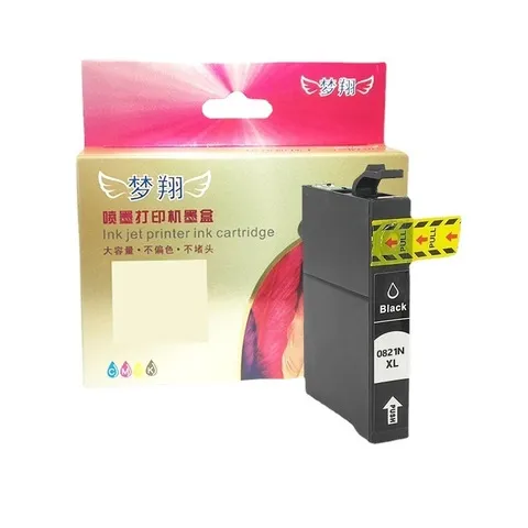 爱普生适用打印机墨盒82N81NT0821N梦翔T50R270R290TX800