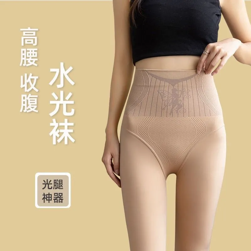 高腰水光袜光腿神器女春秋冬款加绒加厚打底裤裸感肉色连裤袜