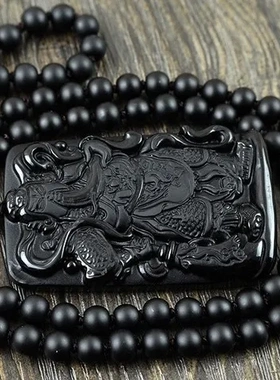 彩带黑曜石吊坠长吊坠鉴定书项链天然】关公【关公宝石云挂件赠