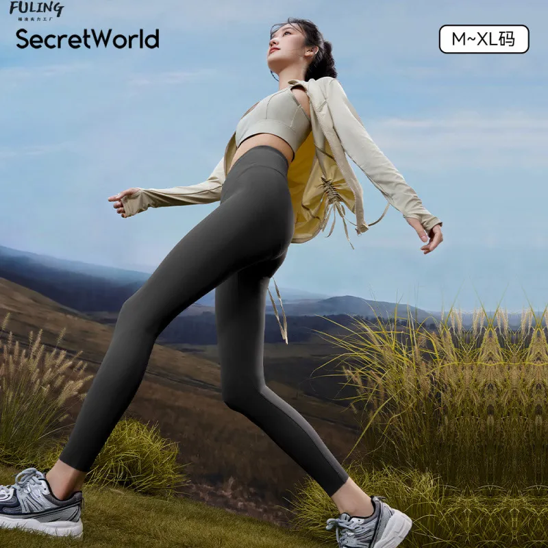 secretworld交叉鲨鱼裤外穿高腰瑜伽裤加绒收腹显瘦提臀打底裤女