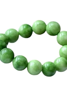 宝石6-16mm手链玉手链赠送玉手饰【精品寒手链寒玉石】鉴定书