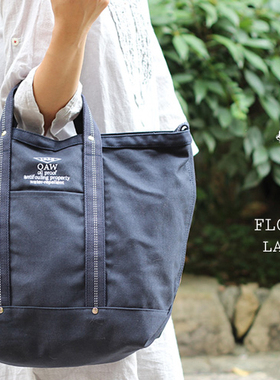 日本hemings原单orne大容量简约工业范2用包托特斜挎包手提手挽包