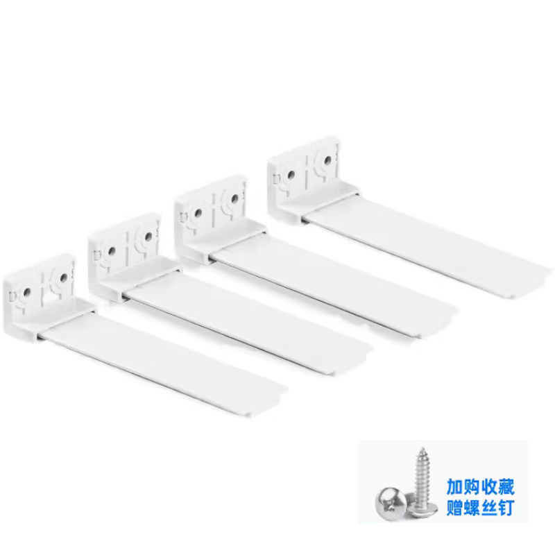 嵌入式冰箱滑轨配件橱柜门冰箱门链接件连接配件内嵌冰箱滑轨白色