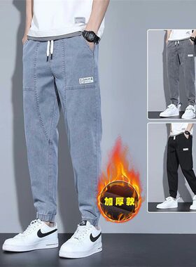 男士秋冬加绒加厚工装束脚牛仔裤
