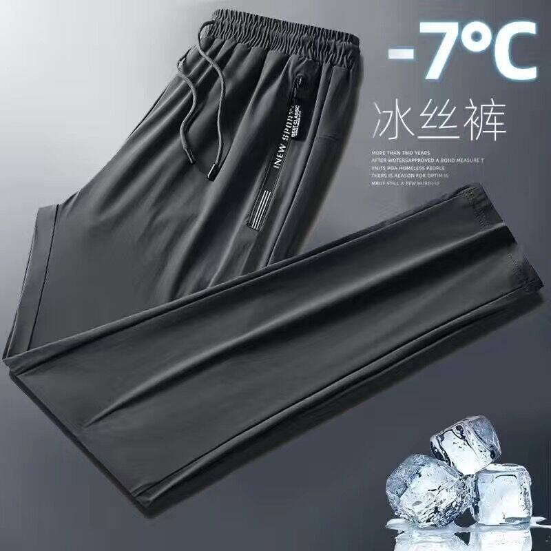 工地夏天休闲裤男工作服口袋有拉链工作裤男宽松夏季耐磨劳保工人