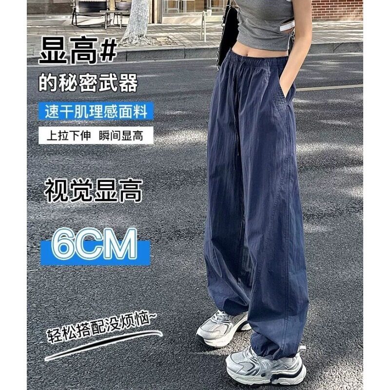 美式高腰显瘦工装阔腿裤女新款