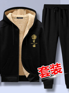 2025新款羊羔绒大码宽松保暖外套休闲开衫套装加绒加厚连帽卫衣男