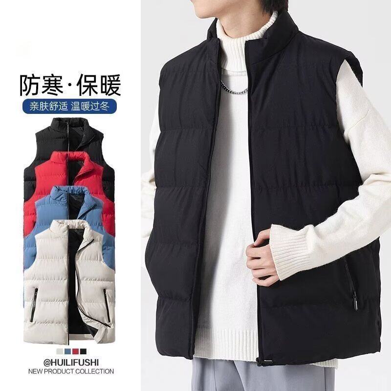 韩版潮流青年坎肩外套保暖背心红色纯色加厚款秋冬户外马甲痞帅潮