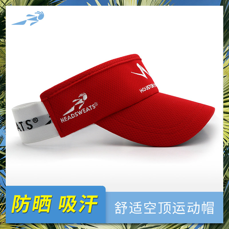 尾货HeadsWeats空顶运动帽男速干吸汗马拉松女跑步帽子防晒遮阳帽
