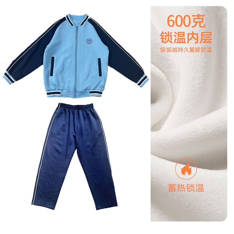 漳州市立人学校校服夏季短袖短裤裤裙男女学校校服运动套装二件套