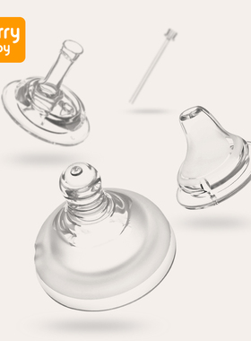 jerrybaby 仿真母乳3D仿生硅胶奶嘴 PPSU奶嘴 S/M/L/LL号宝宝奶嘴