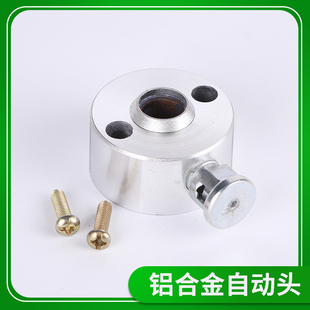 管道疏通机铝自动头下水道清理机配件前进器16毫米弹簧给进器