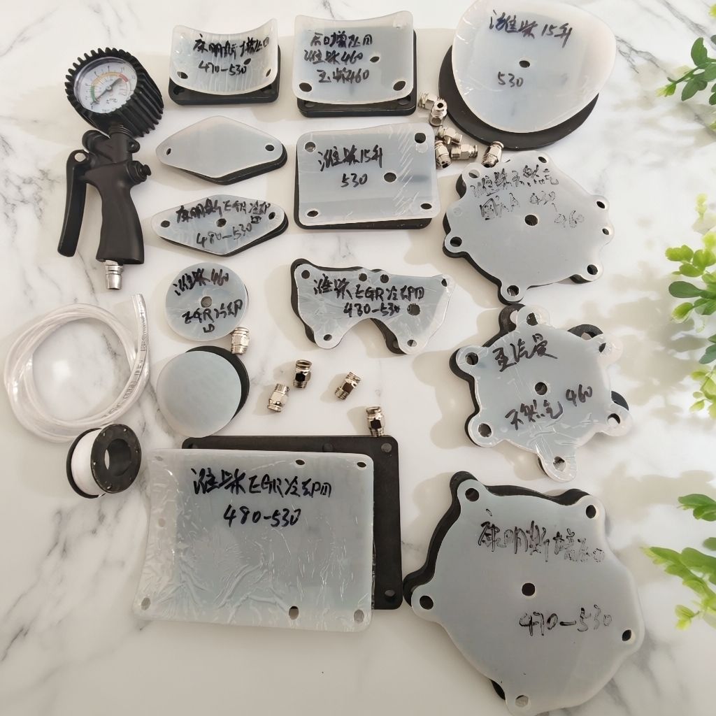 天然气排气支管打压工具EGR打压工具带软垫硅胶软垫13件套天然气