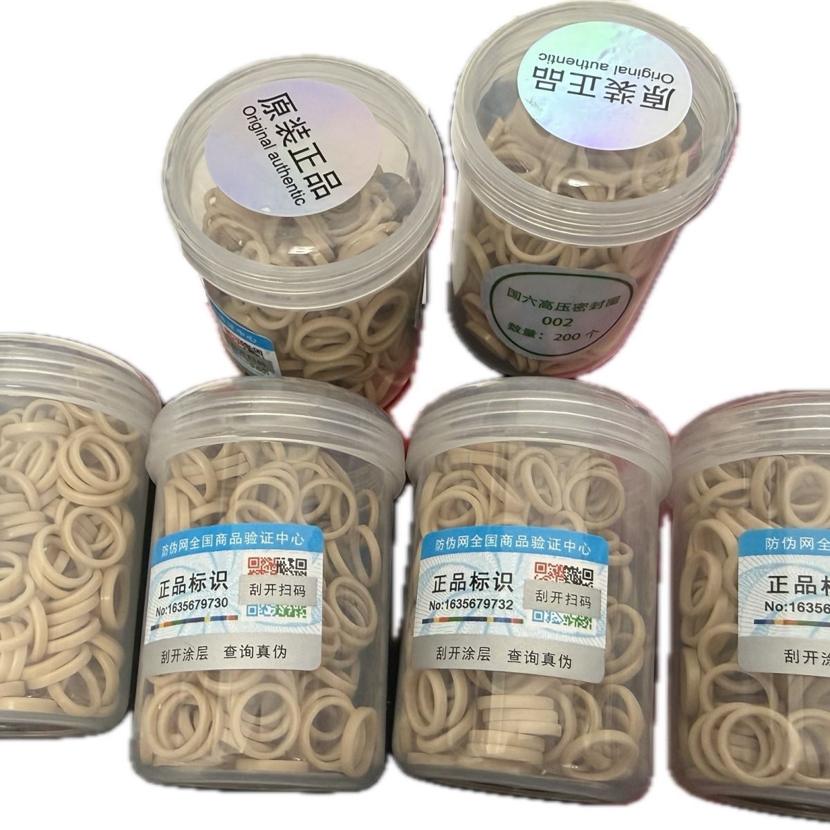 国六002喷油器密封环电喷共轨120修理包4000压力高温防冲耐压