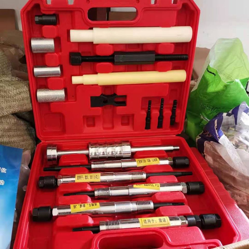 喷油器铜套拆装工具拔出器油嘴取出拆卸装拉码水套衬套取出器