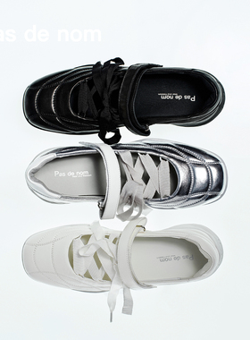 Pas de nom2025新款复古时髦玛丽珍运动休闲薄底芭蕾德训鞋单鞋女