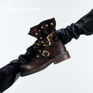 Pas nom「权利博弈」破序诗学浪漫朋克做旧擦色铆钉流浪短靴女