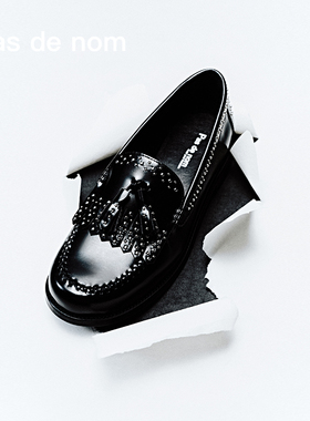 Pas de nom刺破平庸浪漫朋克美学铆钉乐福鞋中古真皮底平底单鞋女