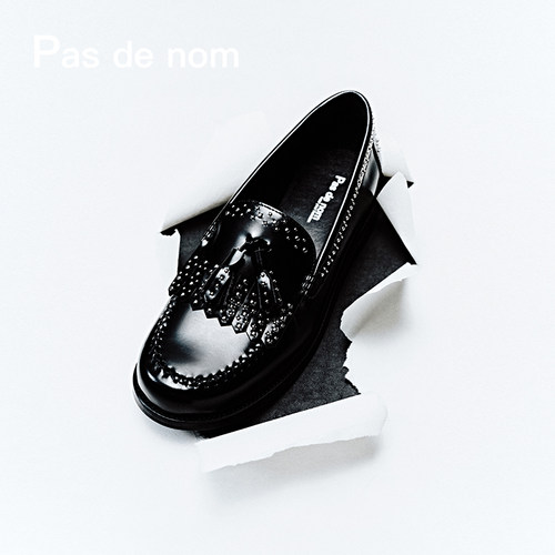 Pasdenom浪漫美学铆钉乐福鞋