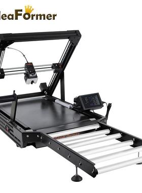 IdeaFormer IR3 V2无限Z轴高精度自动调平高速传送式3D打印机托盘