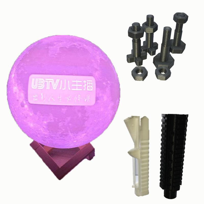 3d打印定制加工模型抄数建模服务fdm批量生产sla塑料树脂手板打样