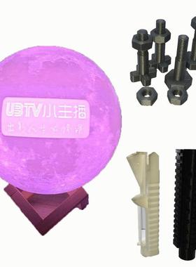 3d打印定制加工模型抄数建模服务fdm批量生产sla塑料树脂手板打样