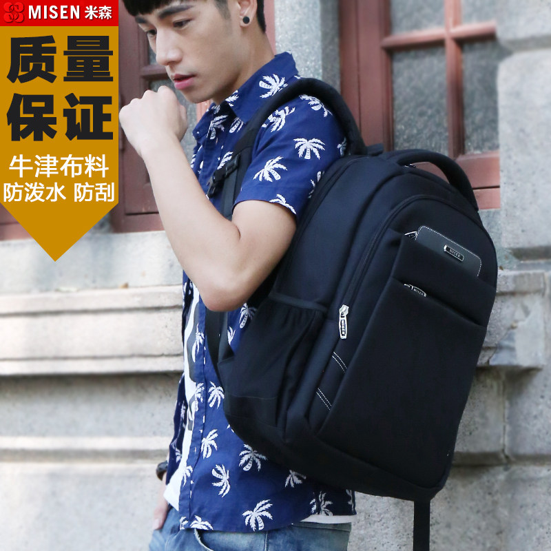 Sac pour homme - Ref 51581 Image 3