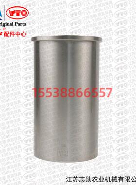 【原厂正品】东方红气缸套4NC.020001洛阳拖拉机发动机4112干式薄