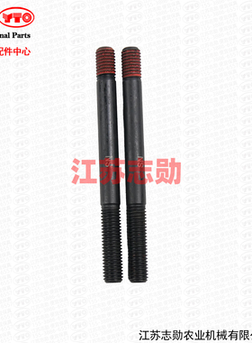【原厂正品】东方红摇臂座螺柱R.010016柴油发动机拖拉机配件缸盖