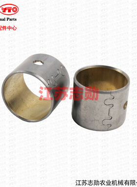【原厂正品】东方红连杆衬套R.050103A销径Φ36mm柴油发动机铜套