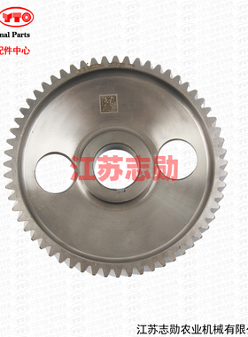 【原厂正品】东方红凸轮轴齿轮R.060003A柴油发动机拖拉机配件库