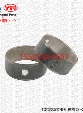 【原厂正品】东方红平衡轴衬套4NC.020114-1柴油发动机拖拉机配件