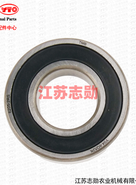 【原厂正品】东方红飞轮轴承6205-2RS/180205柴油发动机Y04-6Q52K