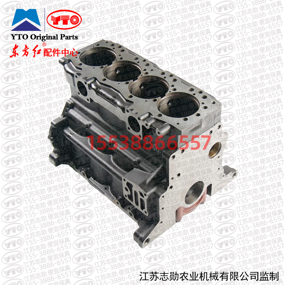 【原厂正品】东方红柴油发动机机体YTR4108T5.020100拖拉机缸体