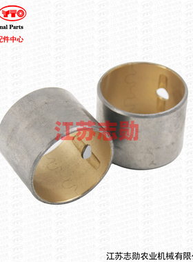 【原厂正品】东方红连杆衬套RHZL.050103A销径Φ38mm连杆铜套隔套